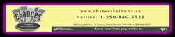ChancesHR.jpg